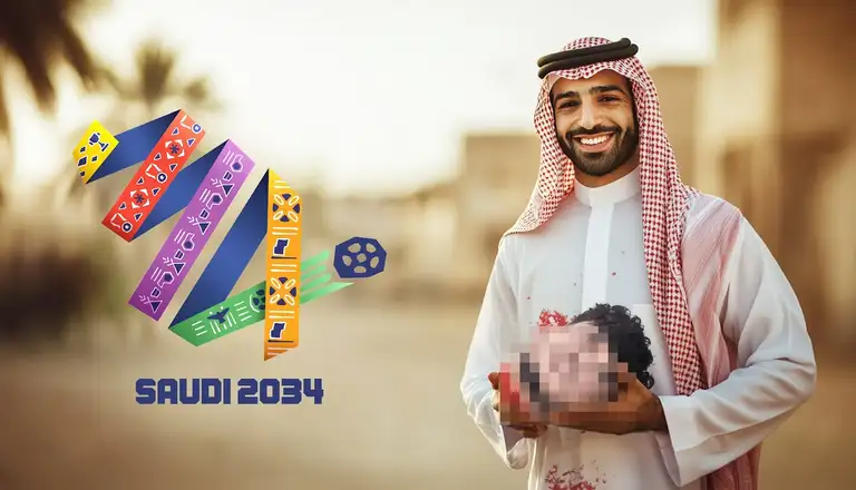 WM-Saudi-Arabien-Spielball